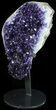 Amethyst Geode On Metal Stand - Extra Dark Crystals #50901-2